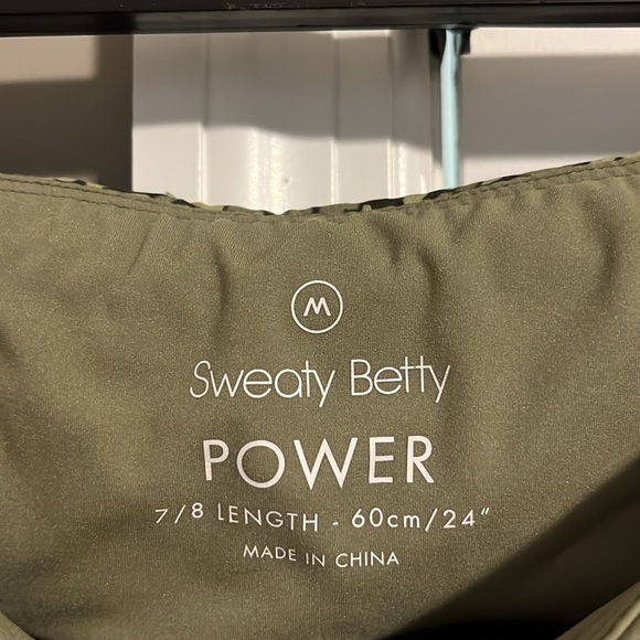 Sweaty Betty Green Undercover Floral Print Leggings - Size M - Picture 5 of 9